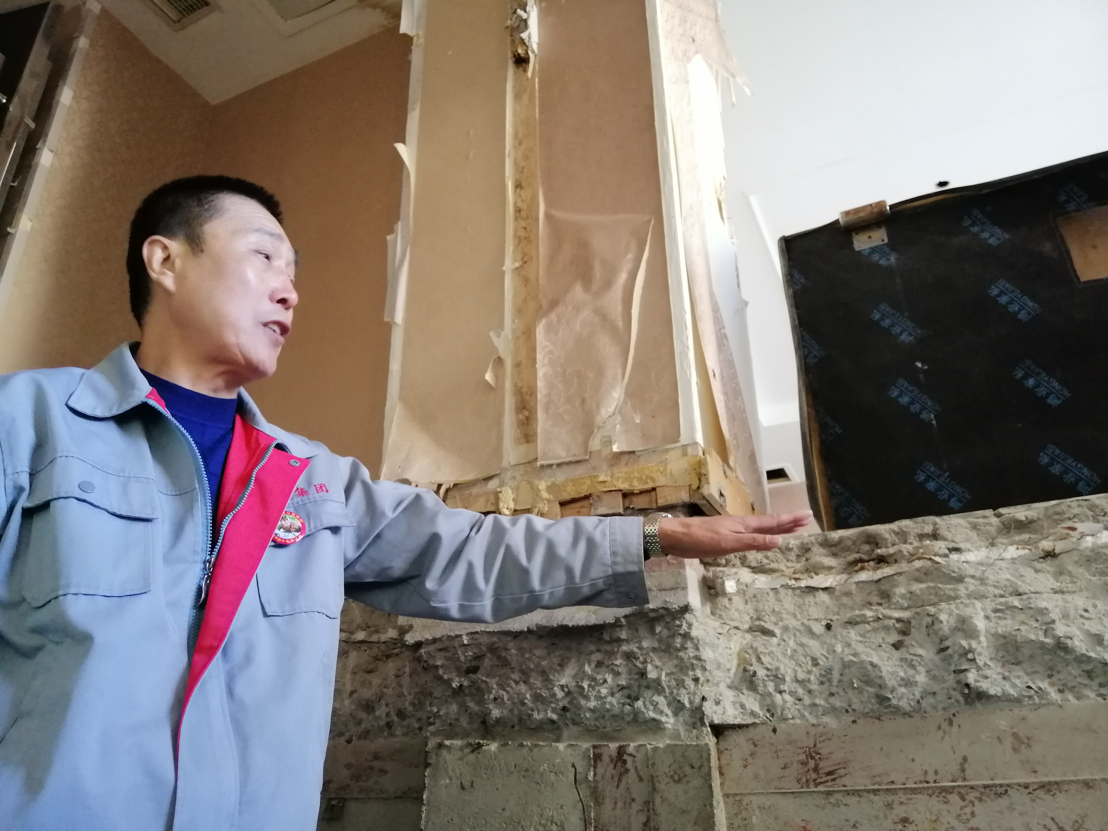 楼下建筑结构也发生变化