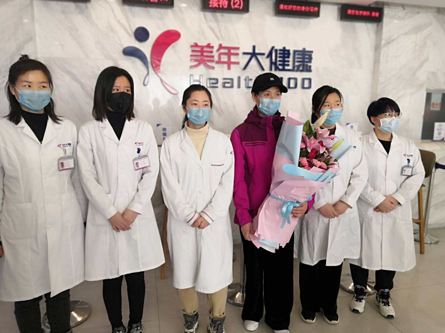  入围的6名护士合影，她们将分批前往武汉