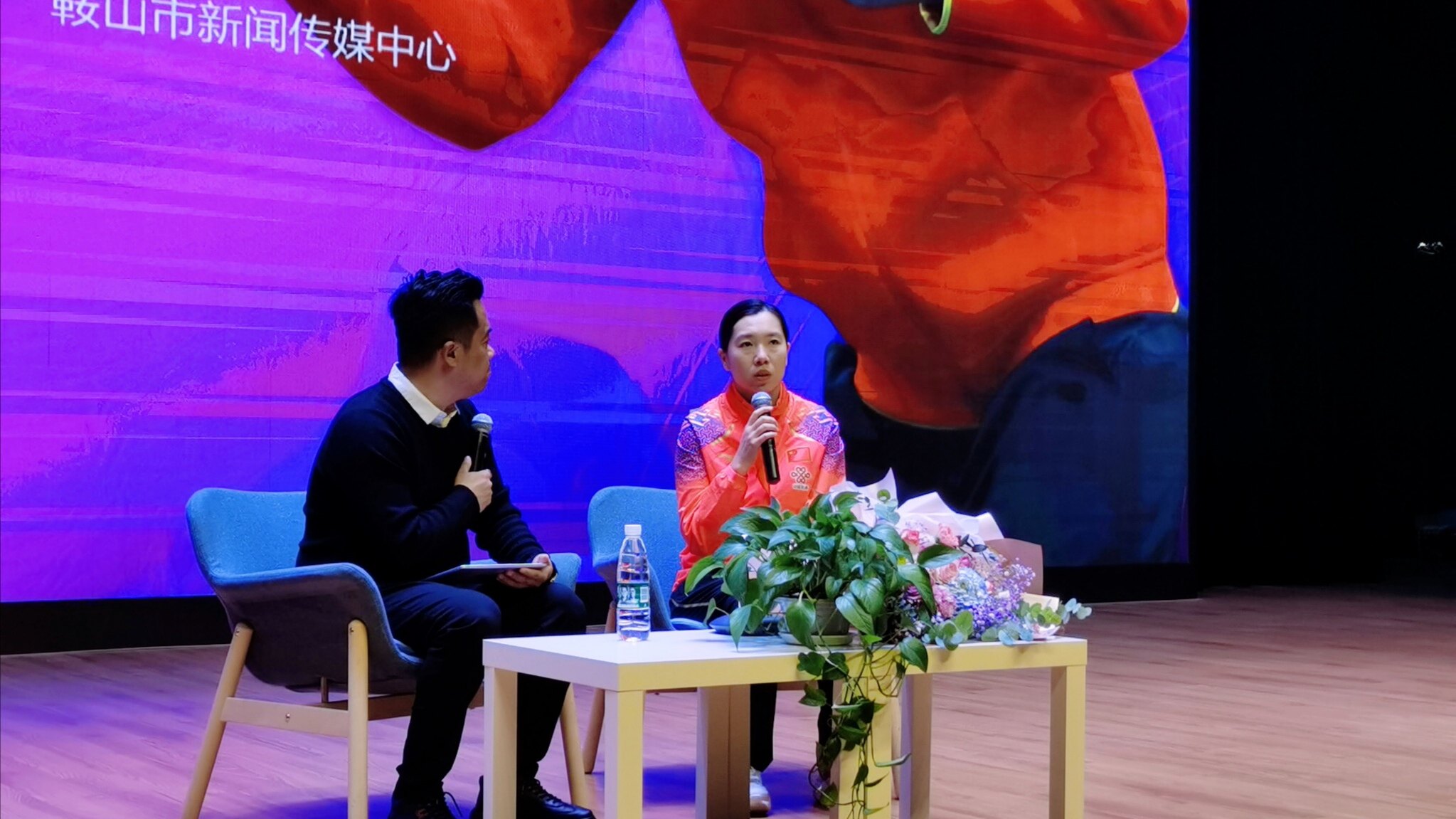 奥运冠军李晓霞畅谈打球趣事。