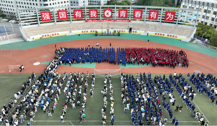 863356d6aab3c1e1ceb16cc74fcf9c8.png