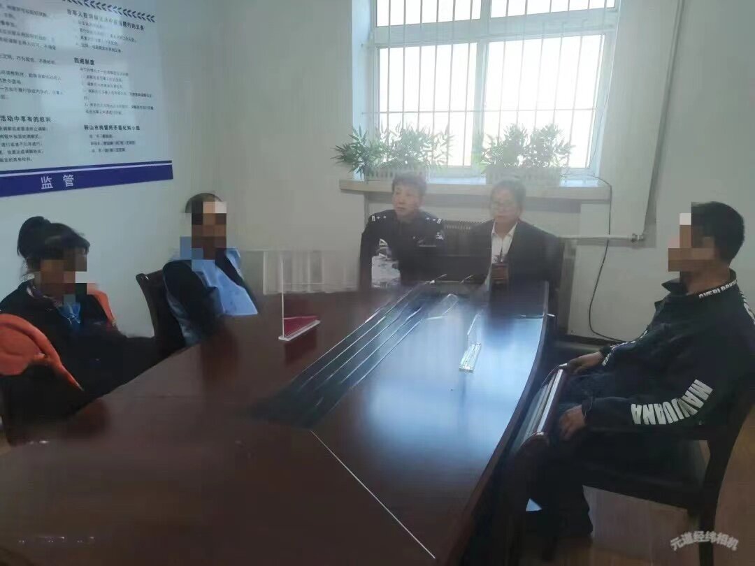 法官对双方进行调解