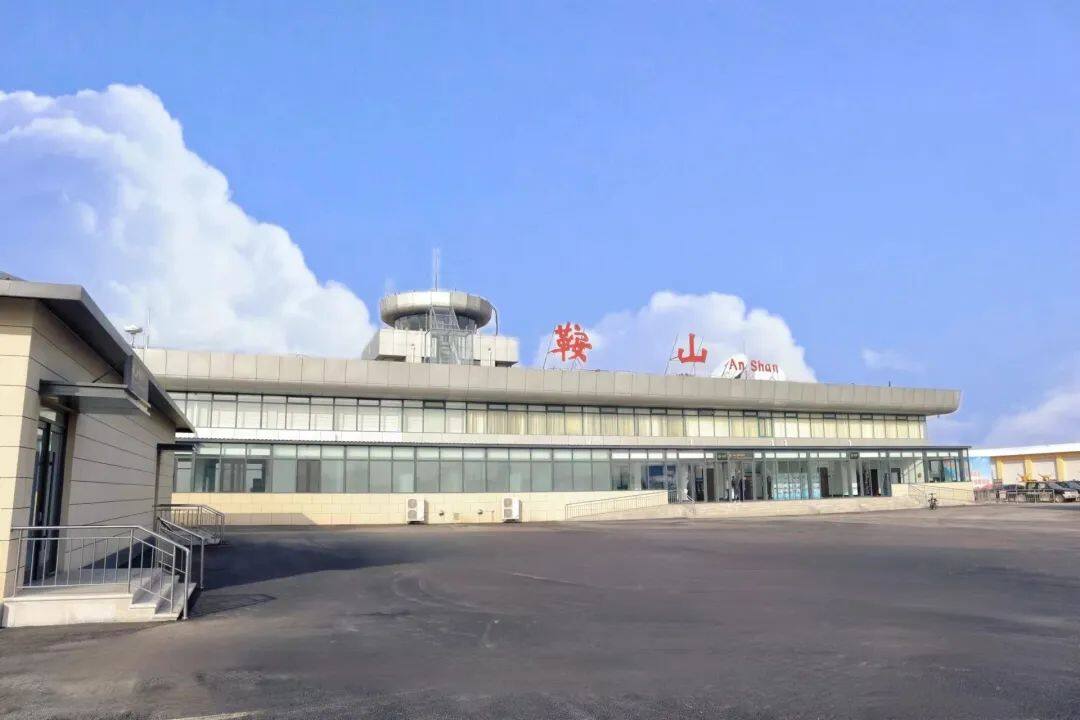 航站楼