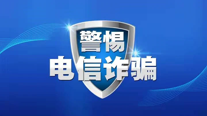微信图片_20230113074820.png