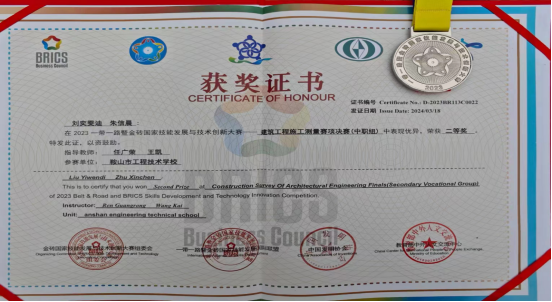 a3cd1c30ec0b8a81e3f69eb6460ae54.png