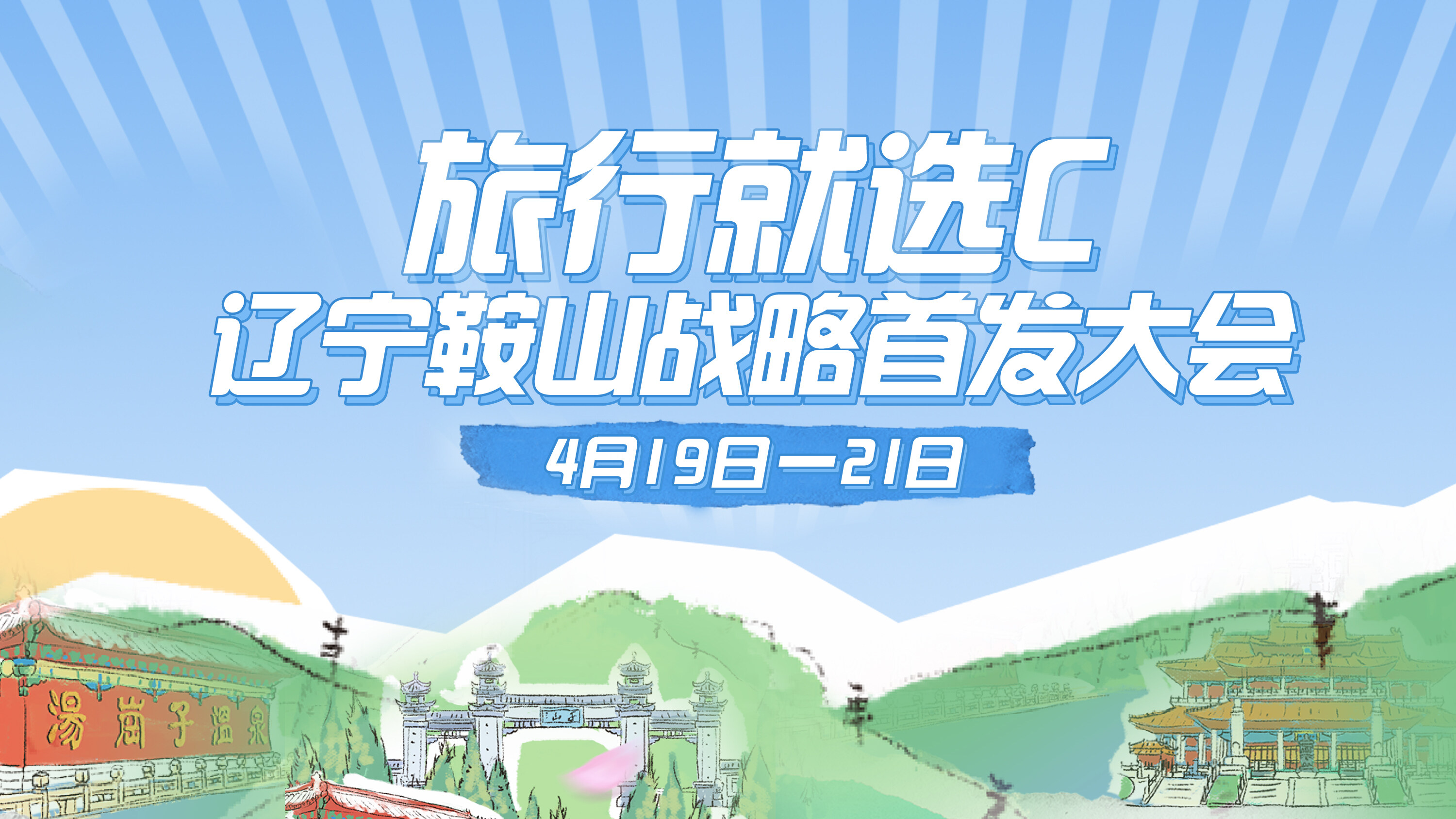 80073d1f9a14526a2d6939e45cc3714.jpg