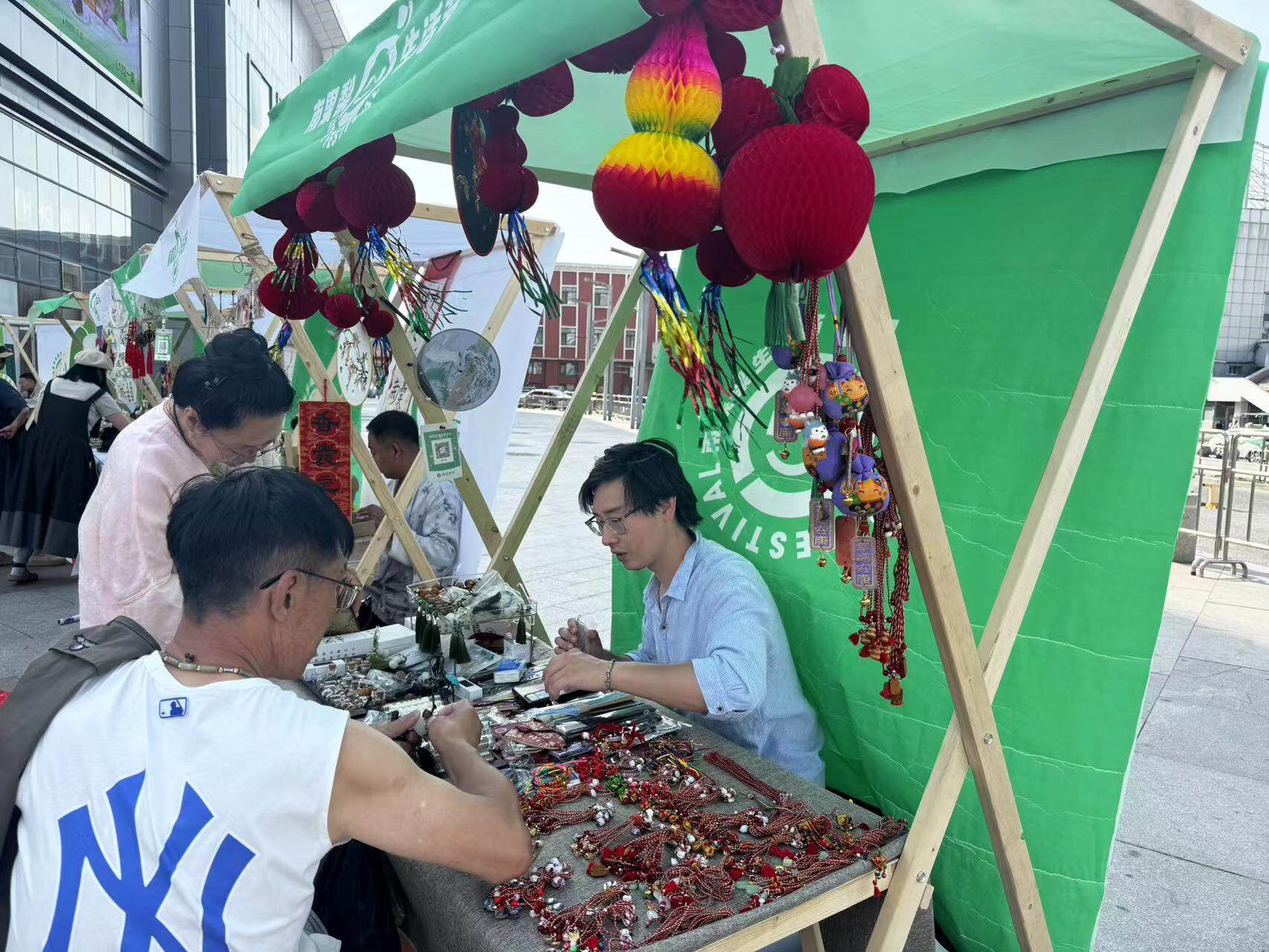 铁东区文旅消夏避暑系列活动。
