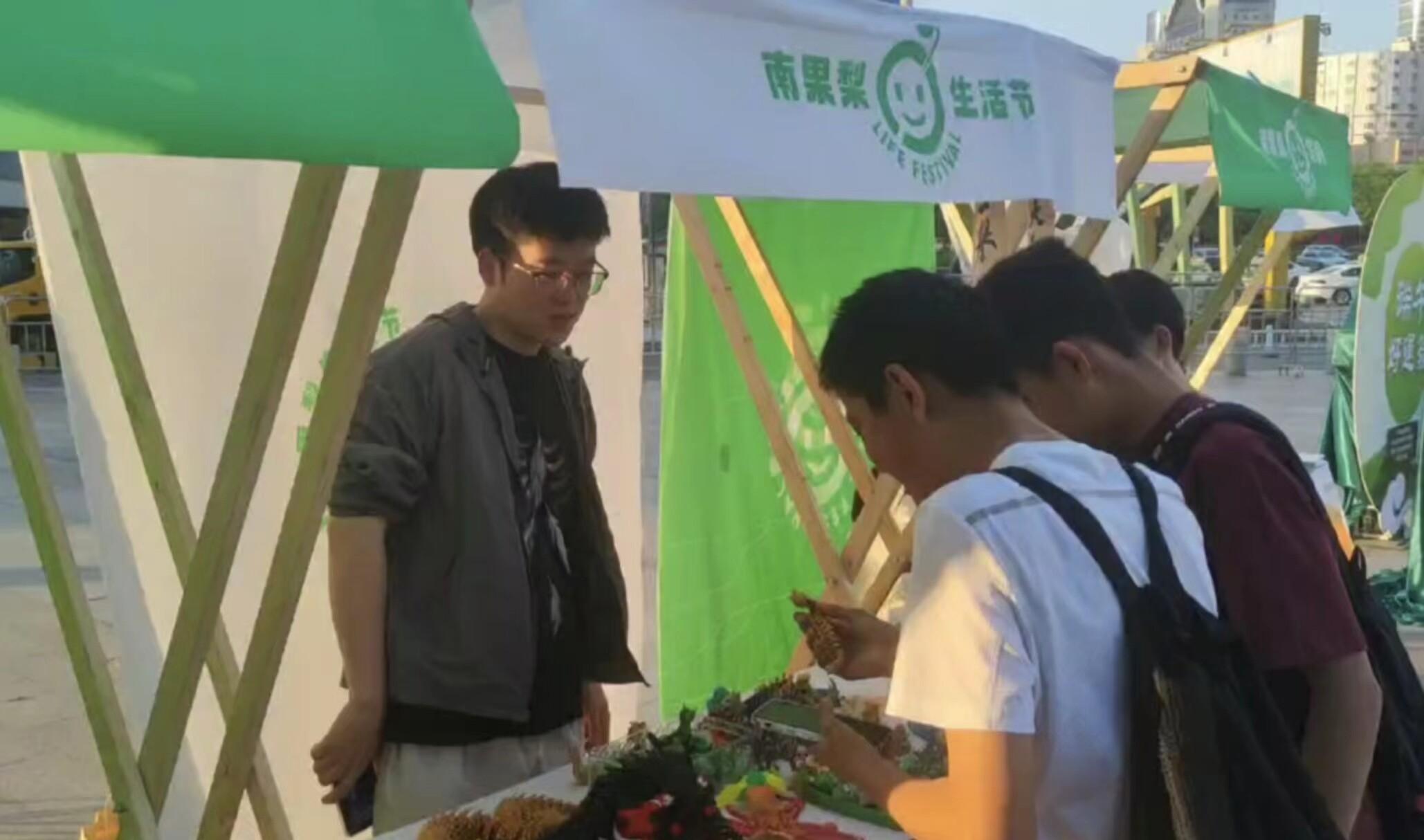 铁东区文旅消夏避暑系列活动。