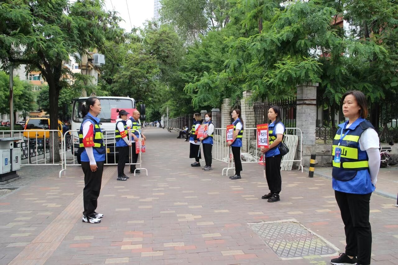 铁东区温情服务，助力高考。