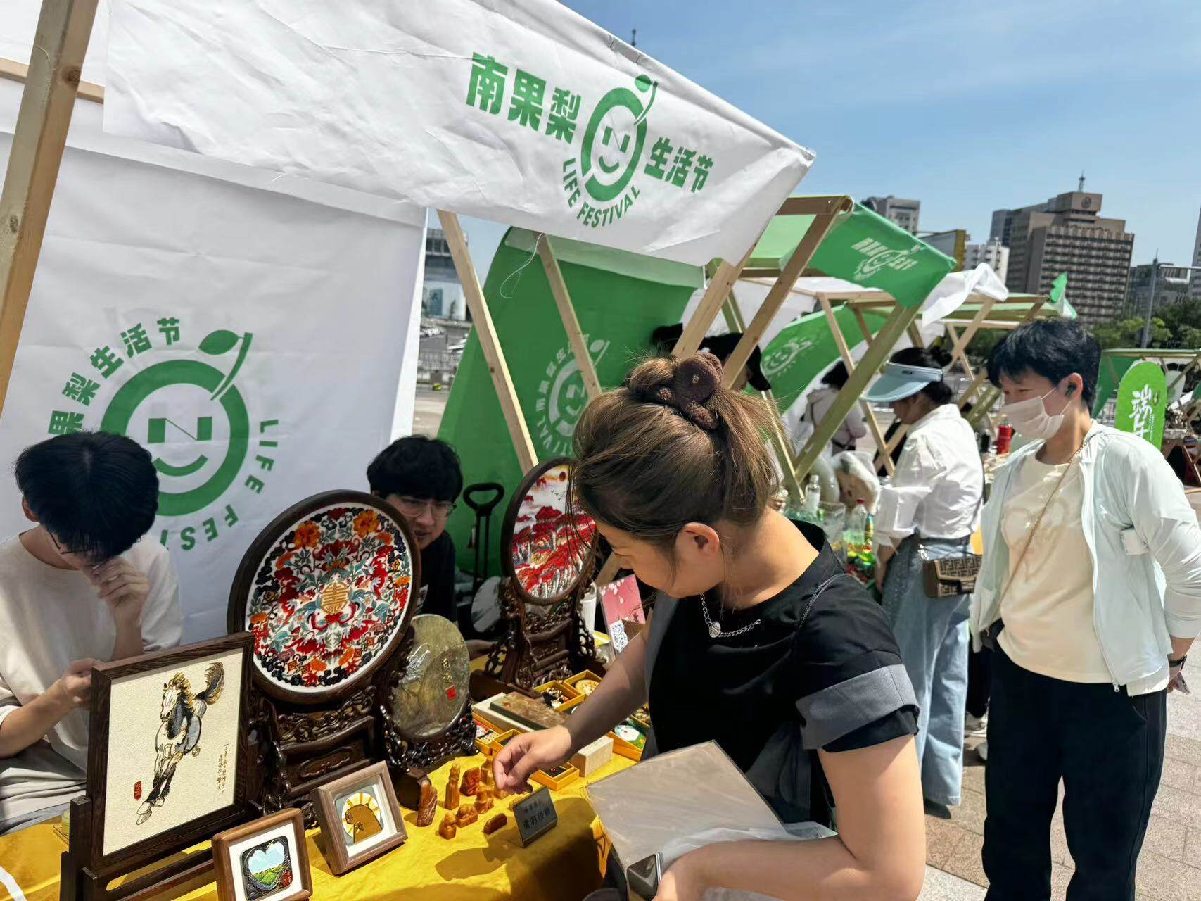 铁东区文旅消夏避暑系列活动。
