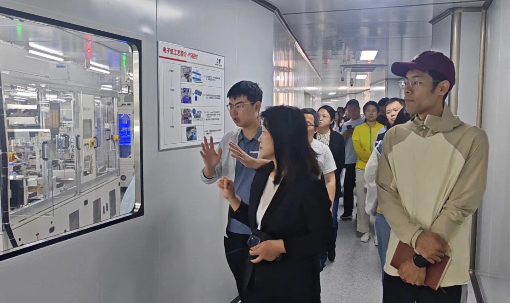“高质量发展调研行”主题采访团走进亚世光电（集团）股份有限公司。