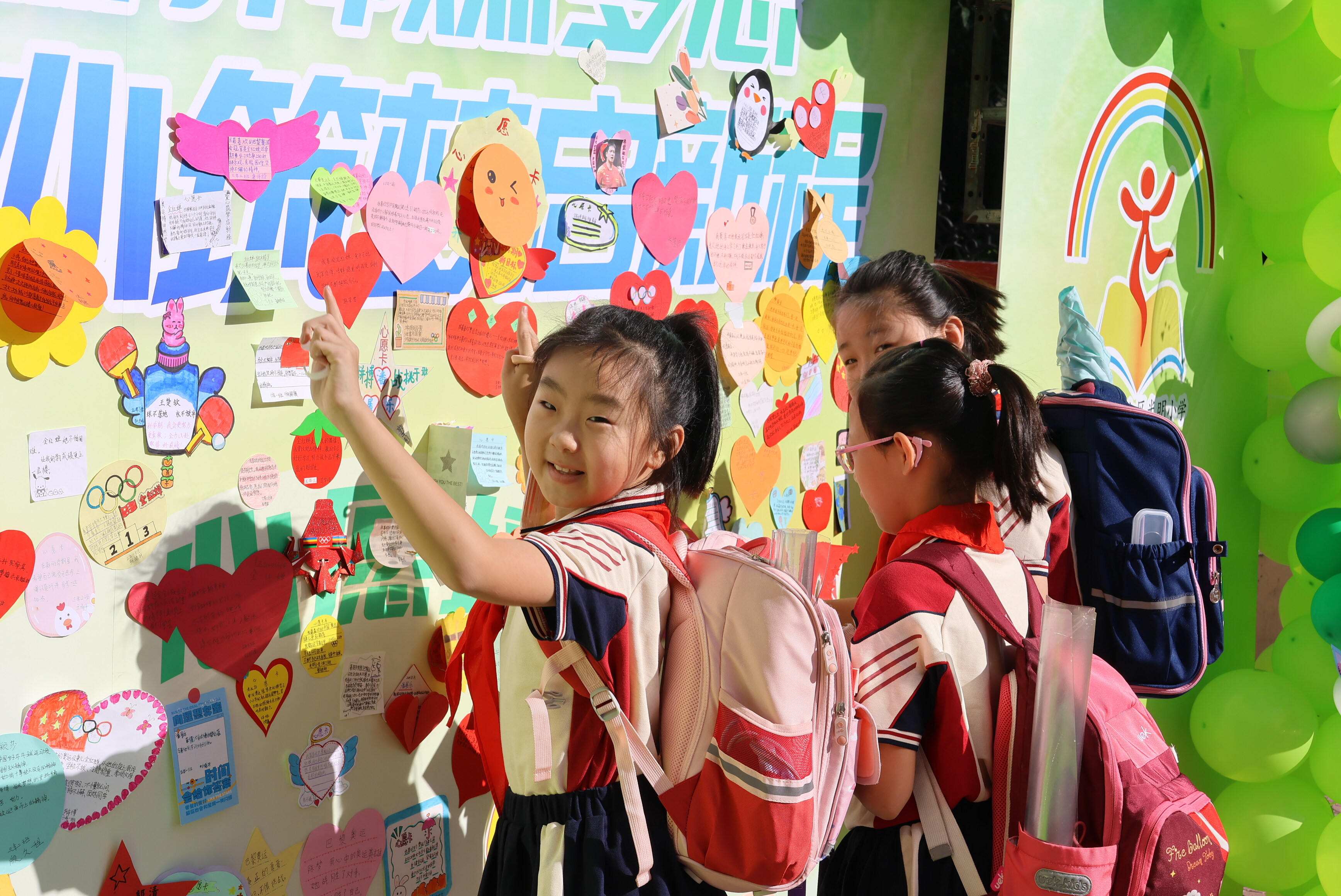 同比减少1300余人！四城区小学新生约6500人