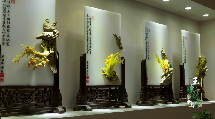 唐勇玉雕作品