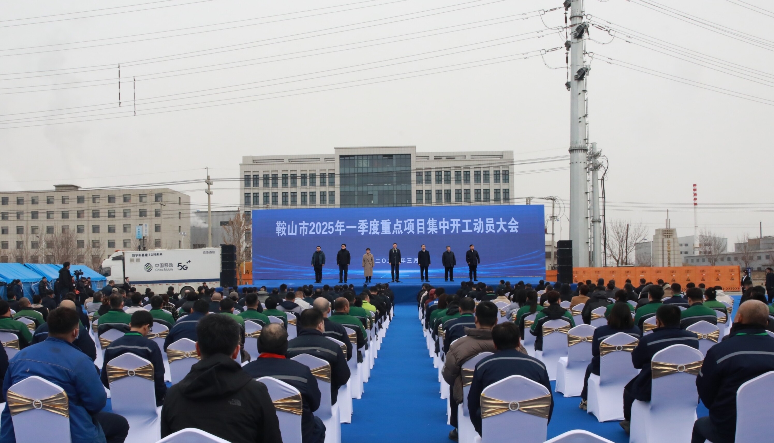 市委副书记、市长吴开华讲话。
