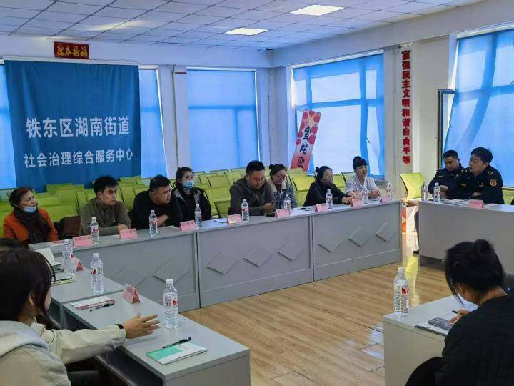 特色街区改造项目企业家座谈会。