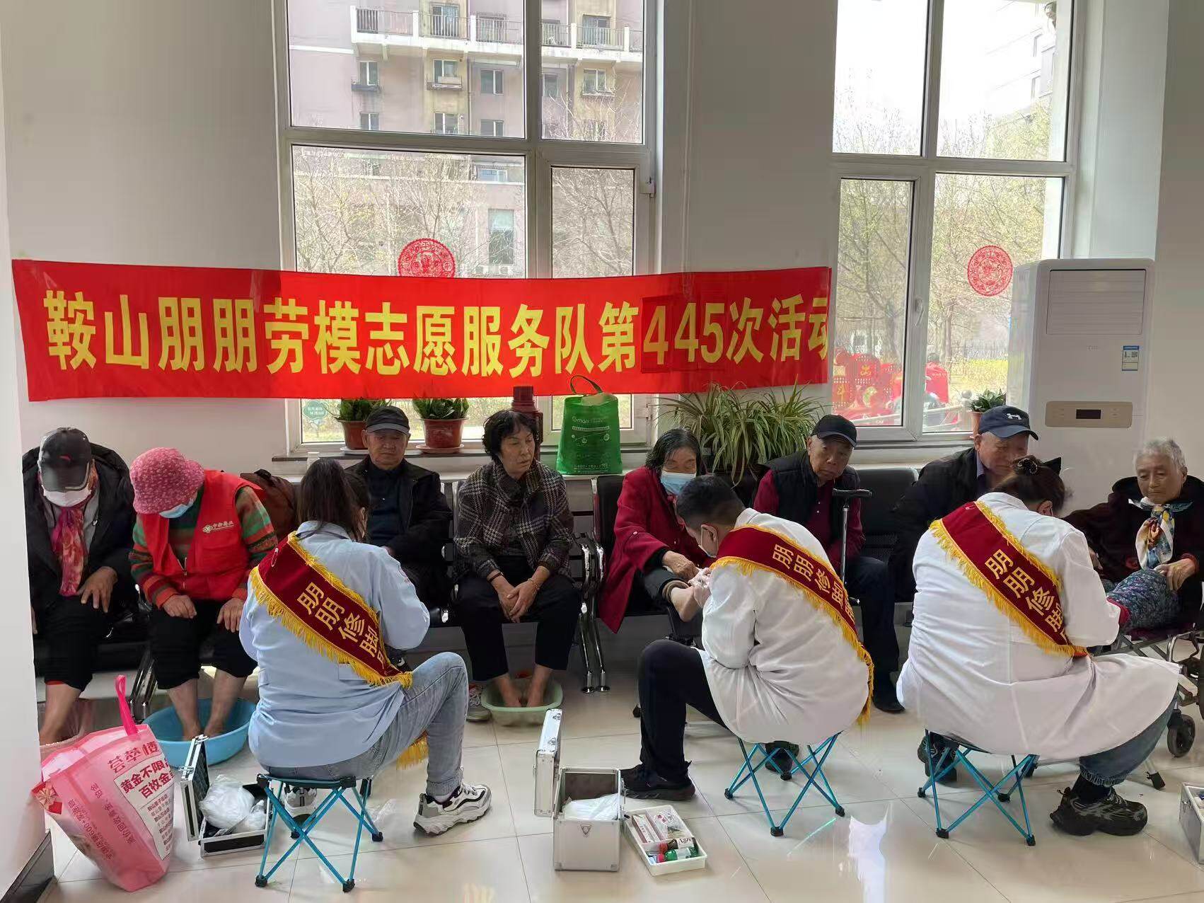 开展“一老一小”双线服务。