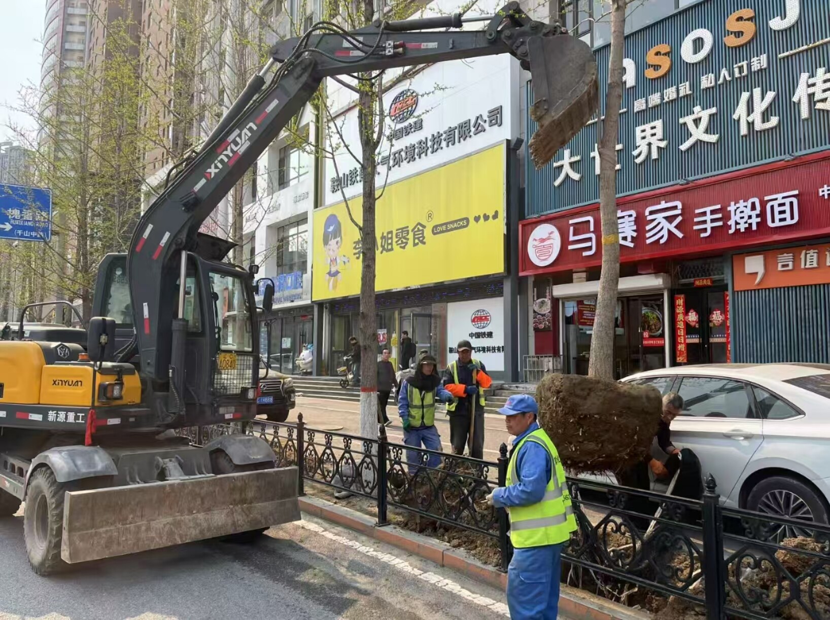 铁东区春季绿化攻坚成果显著。