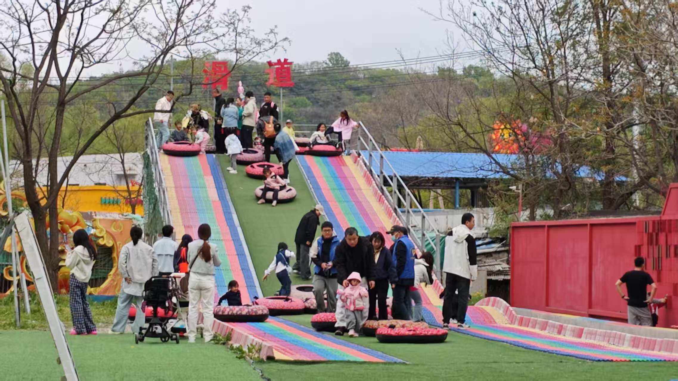 鞍山动物园闪闪乐园