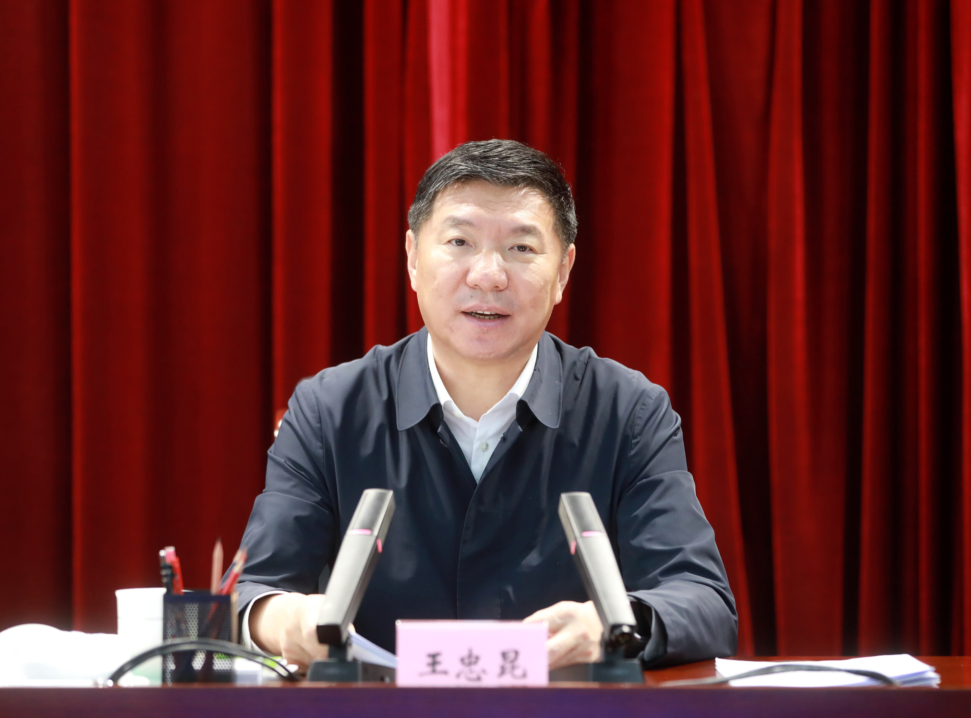 市委书记王忠昆作出部署。
