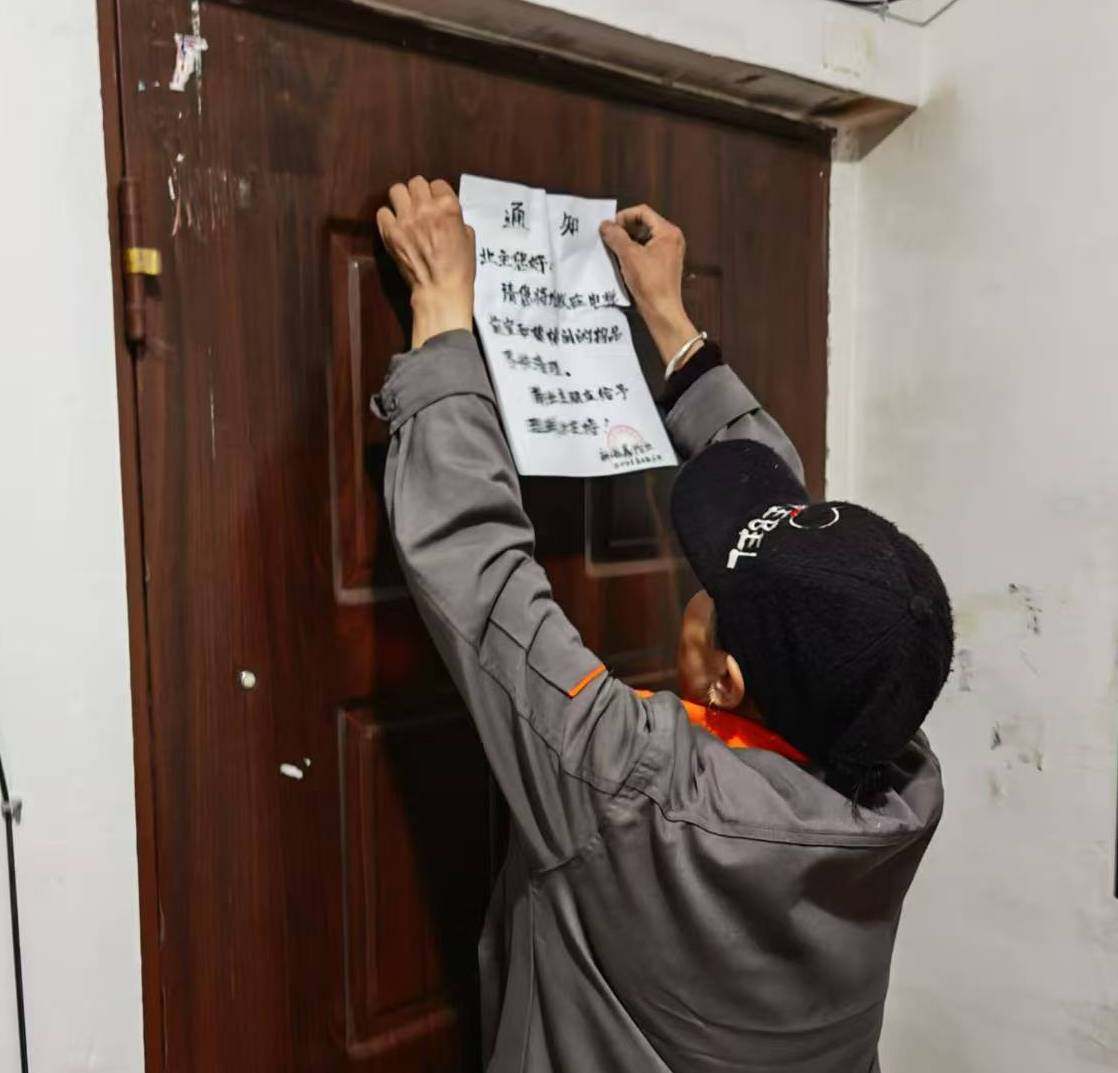 针对高层建筑启动楼道堆物集中清理。
