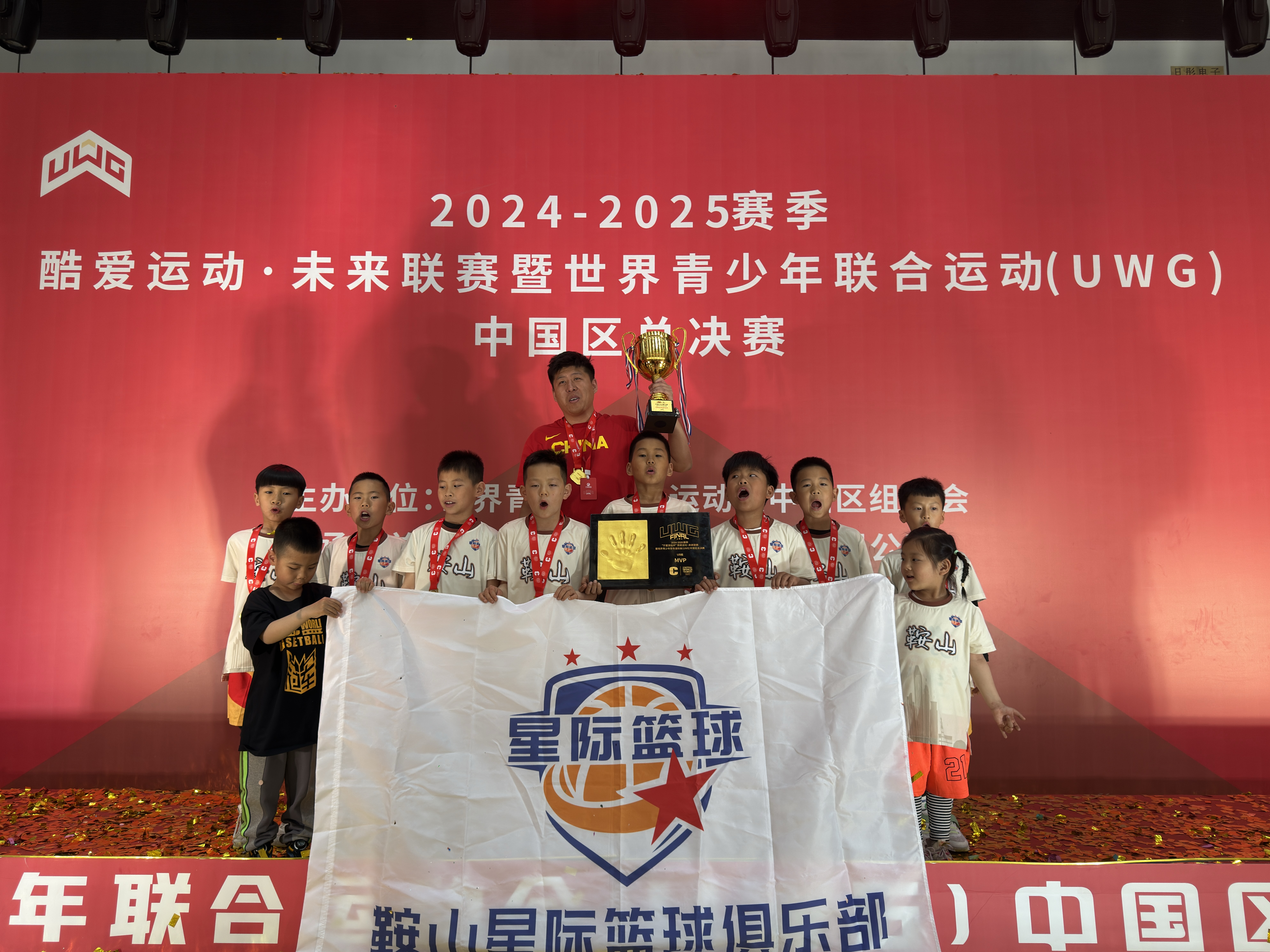 af6be38626409df51c56cb55b94e554.jpg