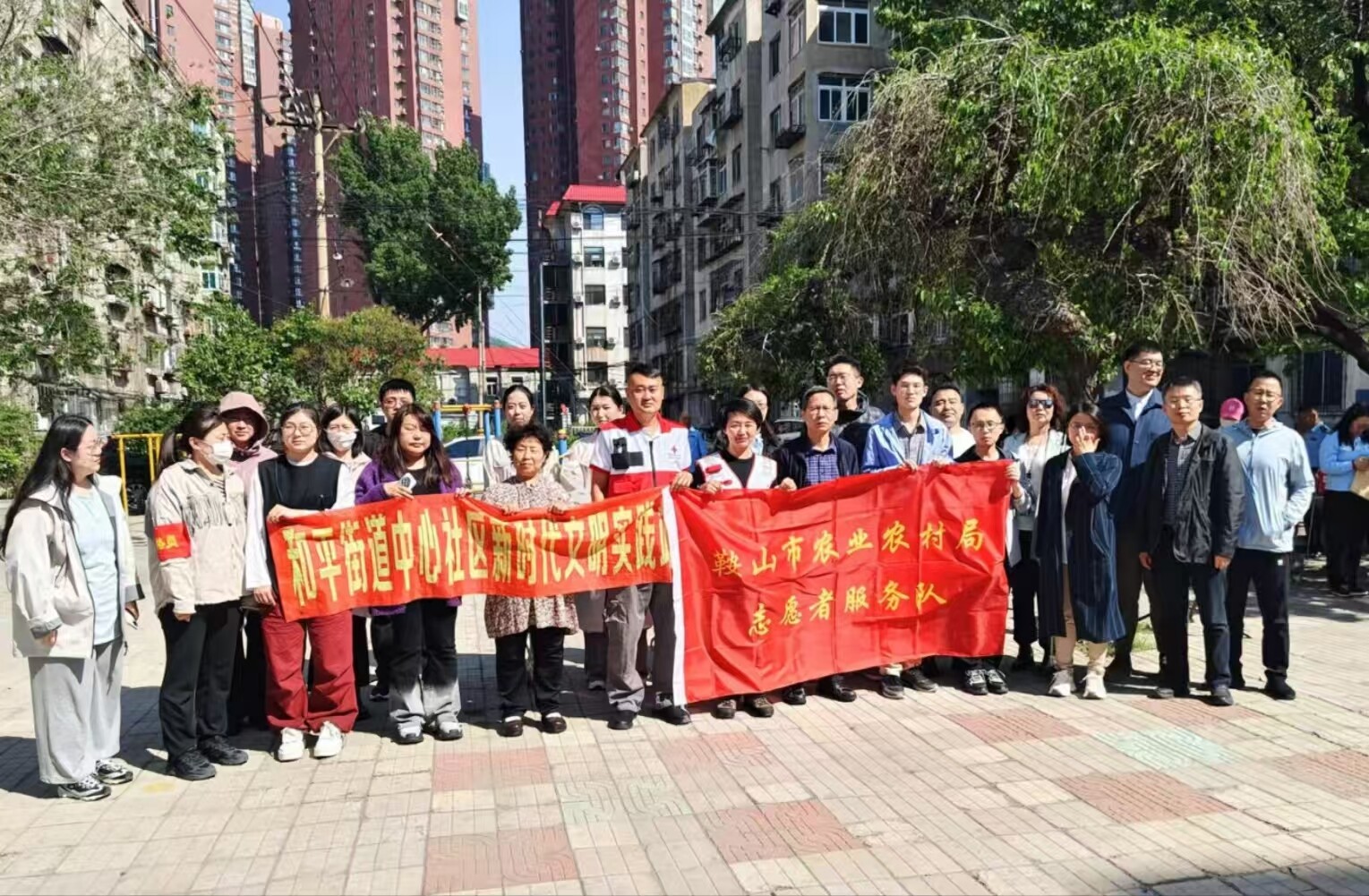 民生服务进社区活动。