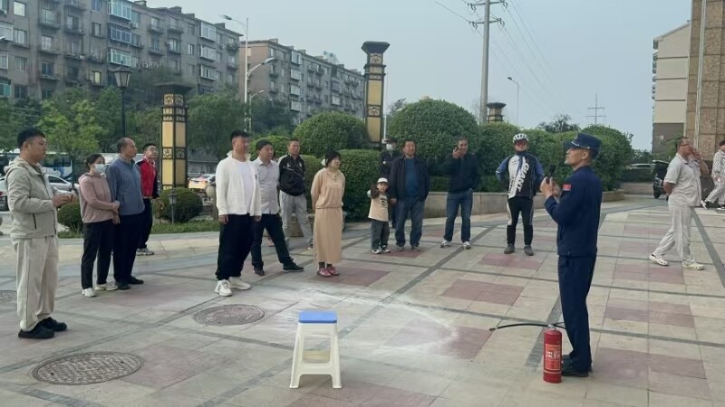 开展消防安全宣传周活动。