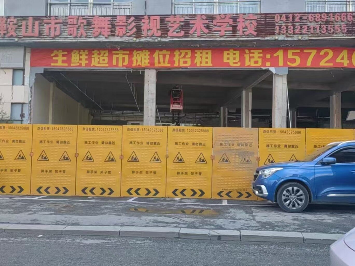 新兴街道通过精准招商，成功盘活多处闲置资产。