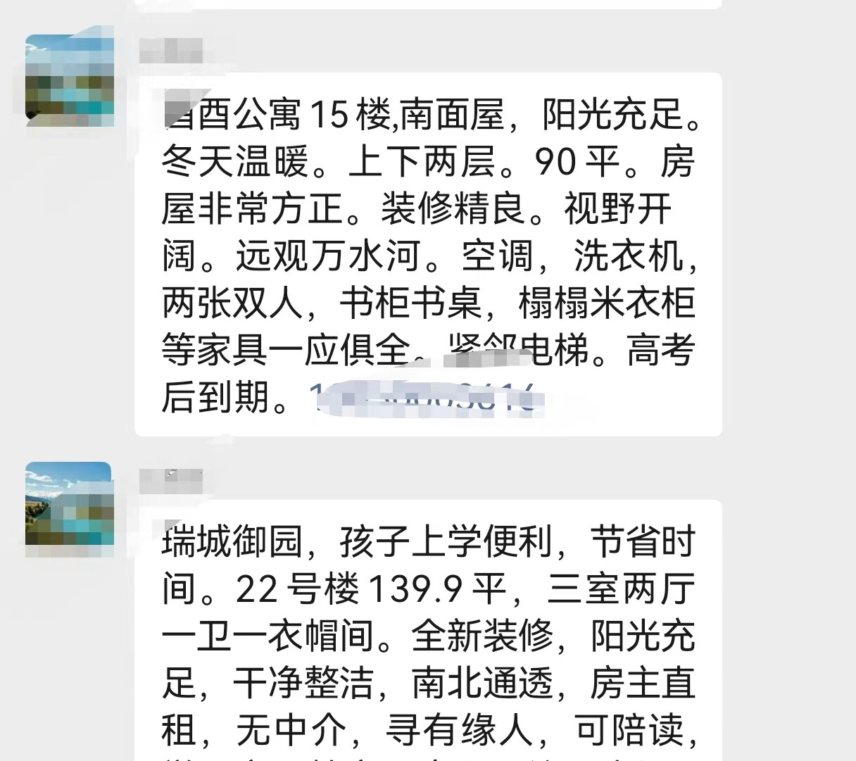 f6aef87dbd75b5afafbde2085ca6ffd.jpg