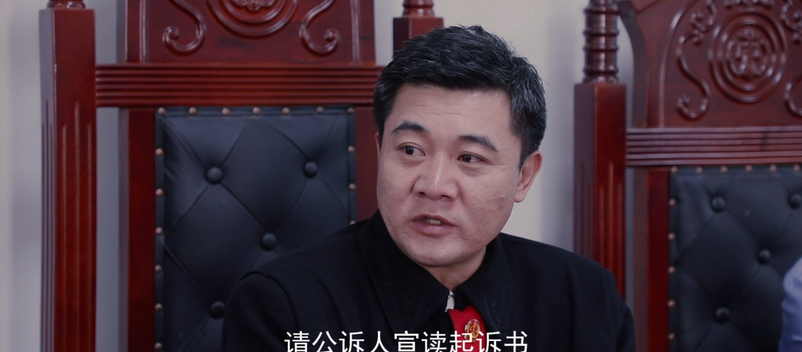 微电影《法官滕启刚》在优酷平台的剧照。