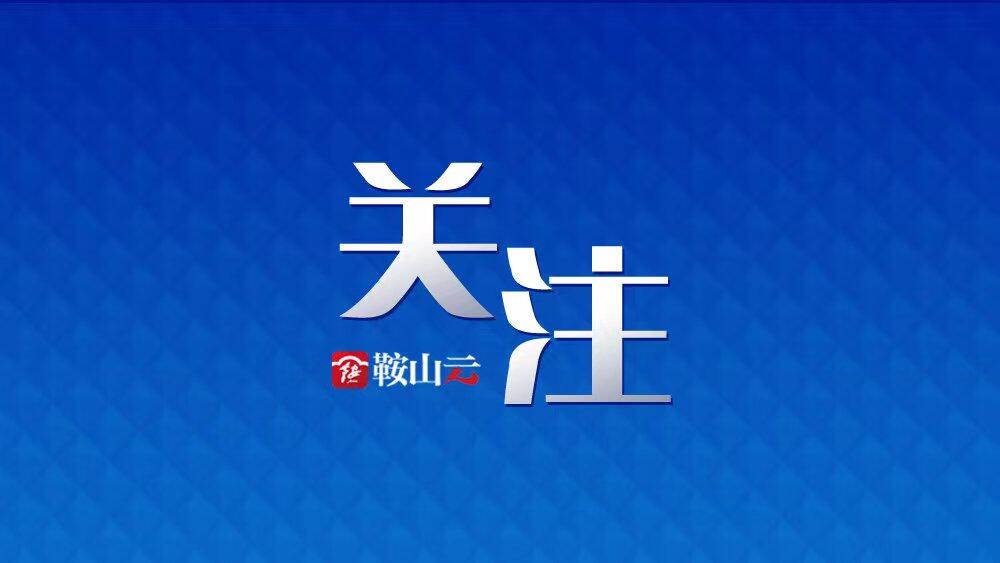 微信图片_20241104102226.jpg