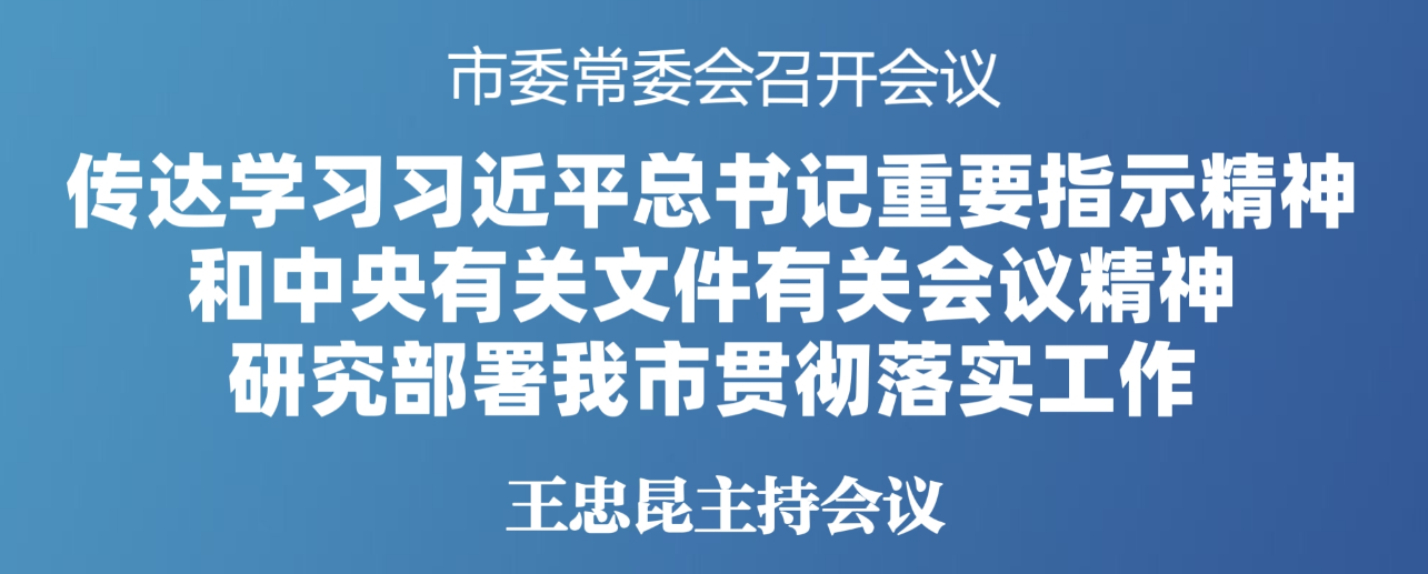 fdde6e2965bb31794f52e82887e9f19.png