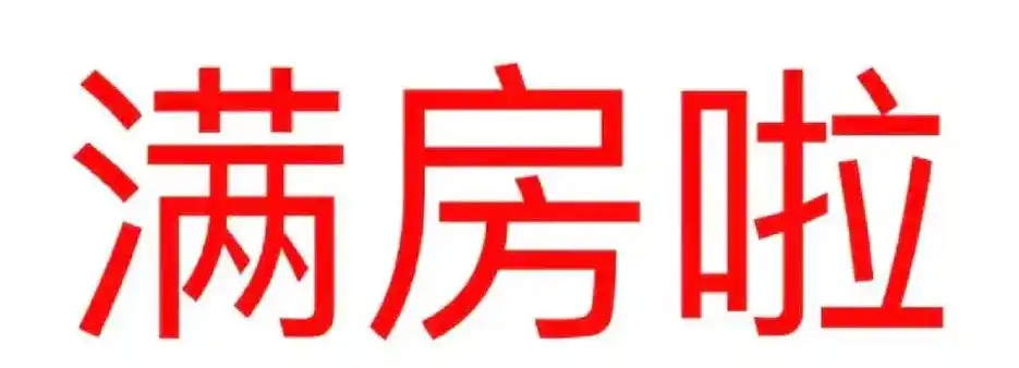 0240a4246f8ac39736ebdfed2ca5abe.png