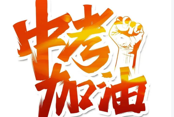 5e2071631fd7e3eaf45ba7d14870fa2.png