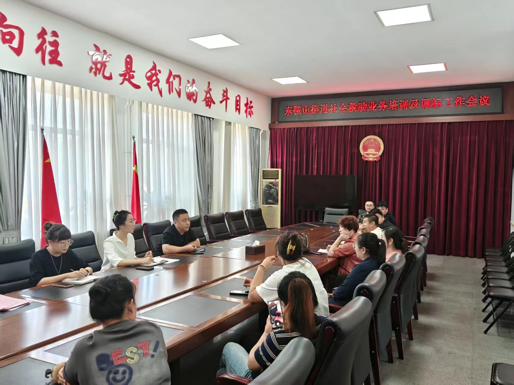 开展社会救助业务培训。