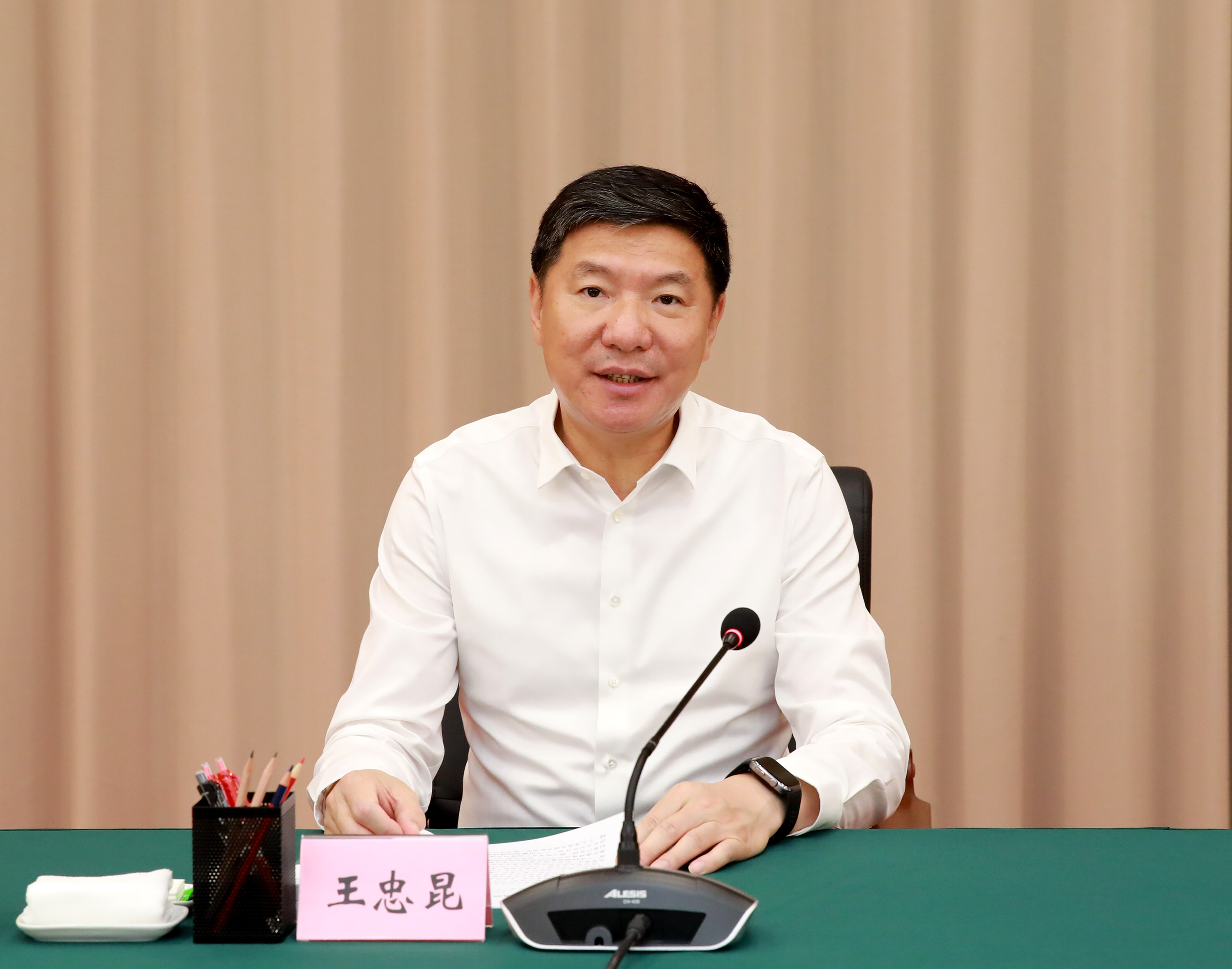 市委书记王忠昆出席会议并讲话。