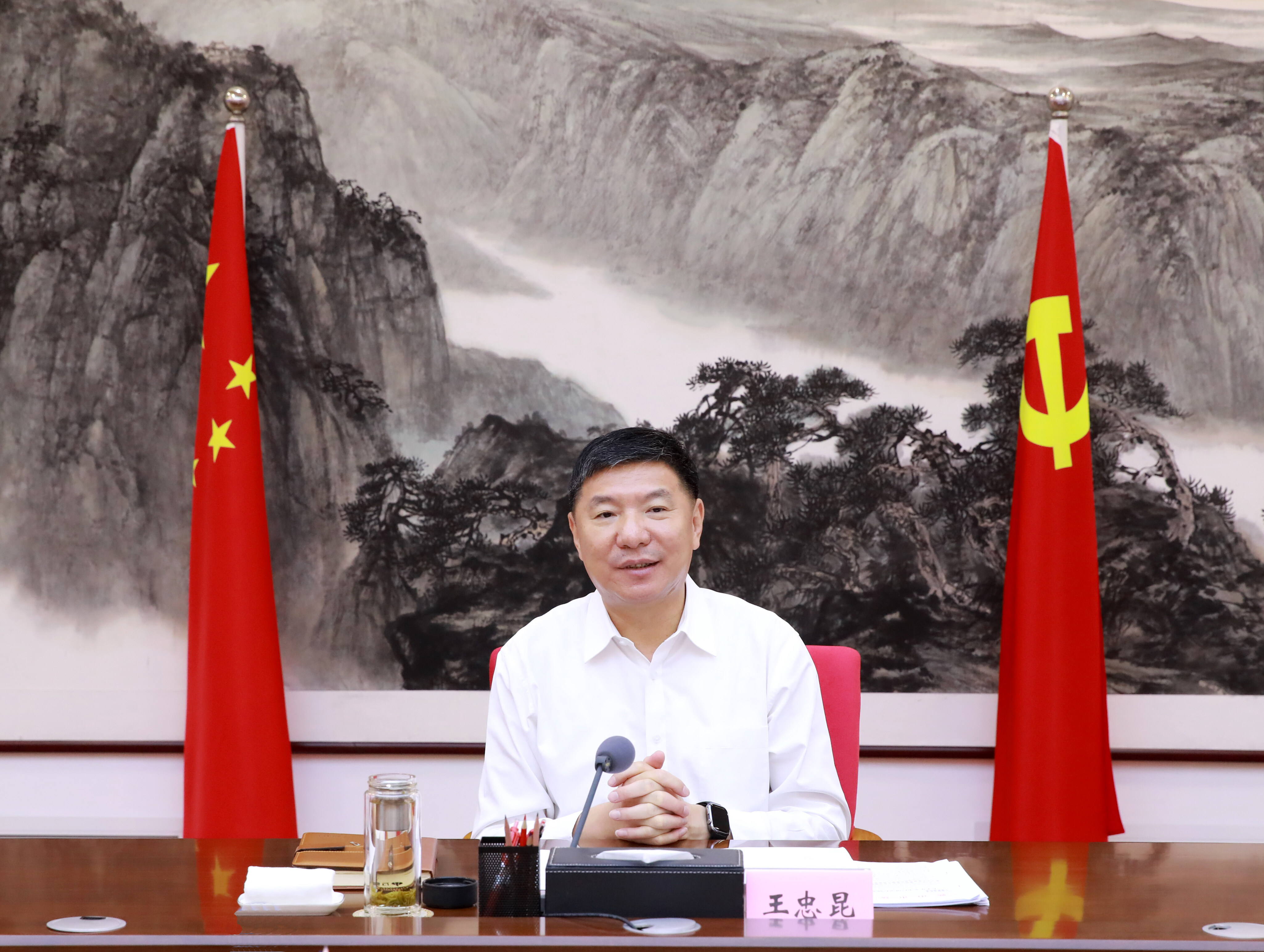市委书记王忠昆出席并讲话。