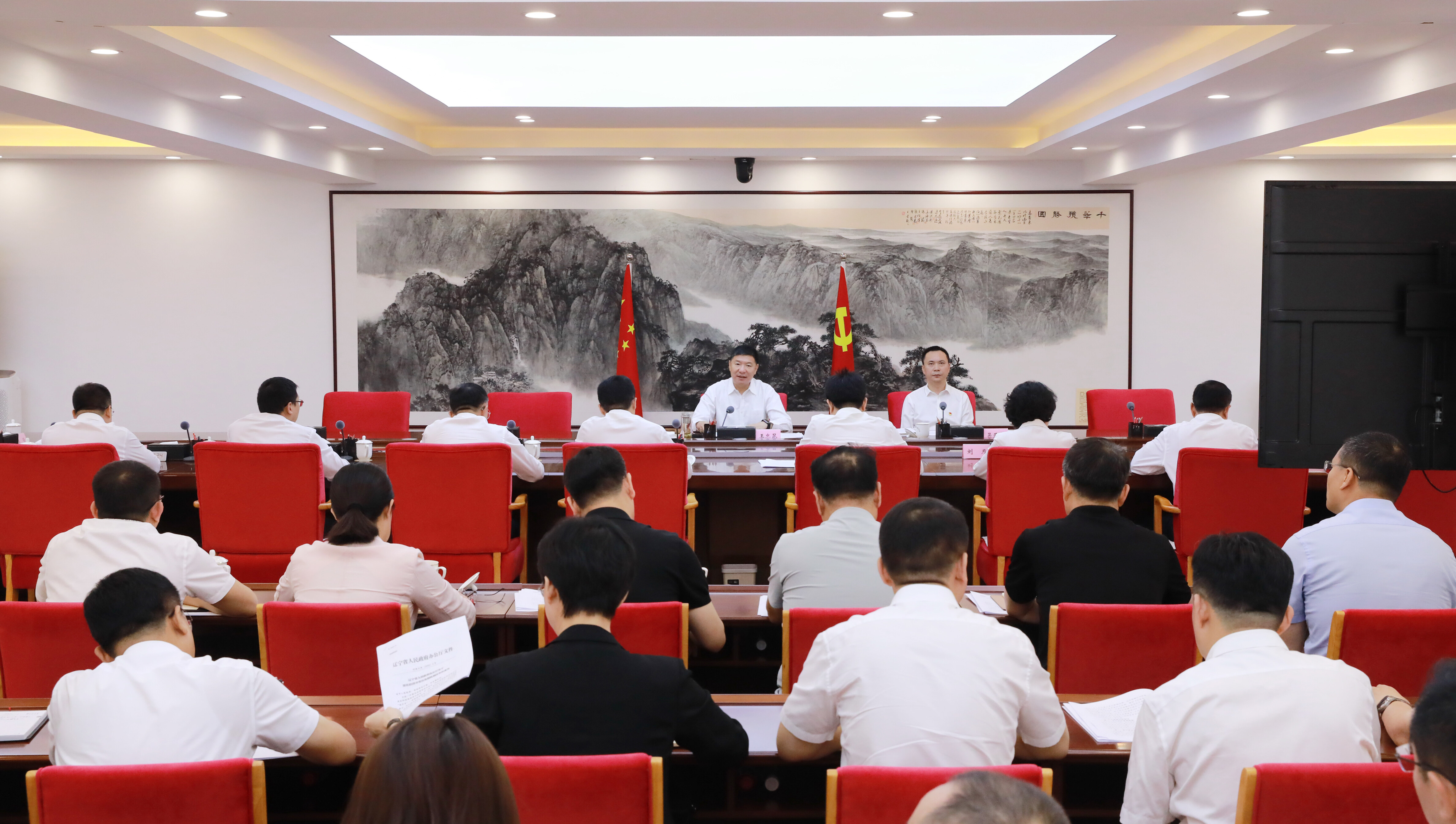 全市开发区体制机制改革工作动员会召开。