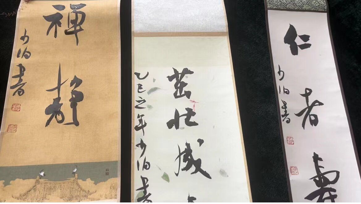 活动现场。