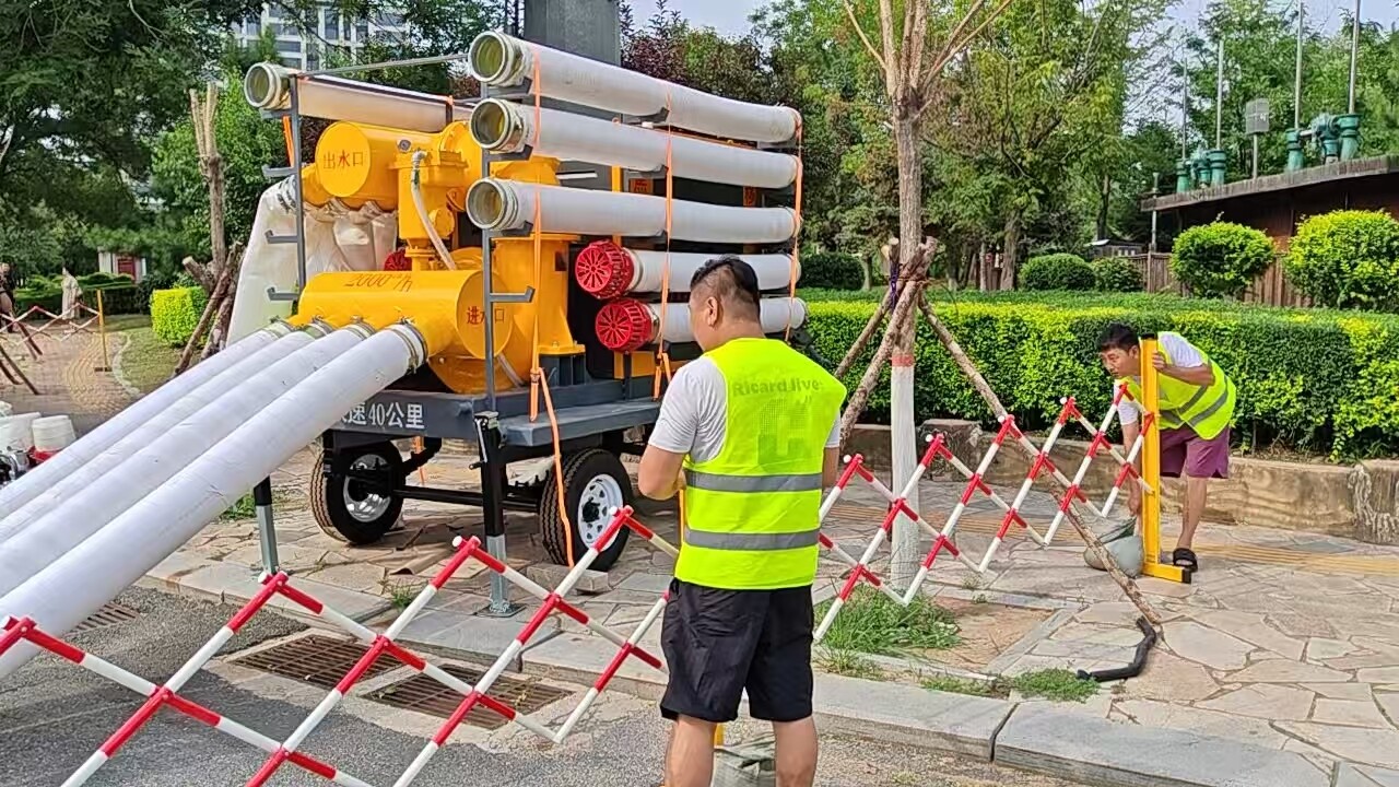 防汛抽排设备和人员已经准备就绪。
