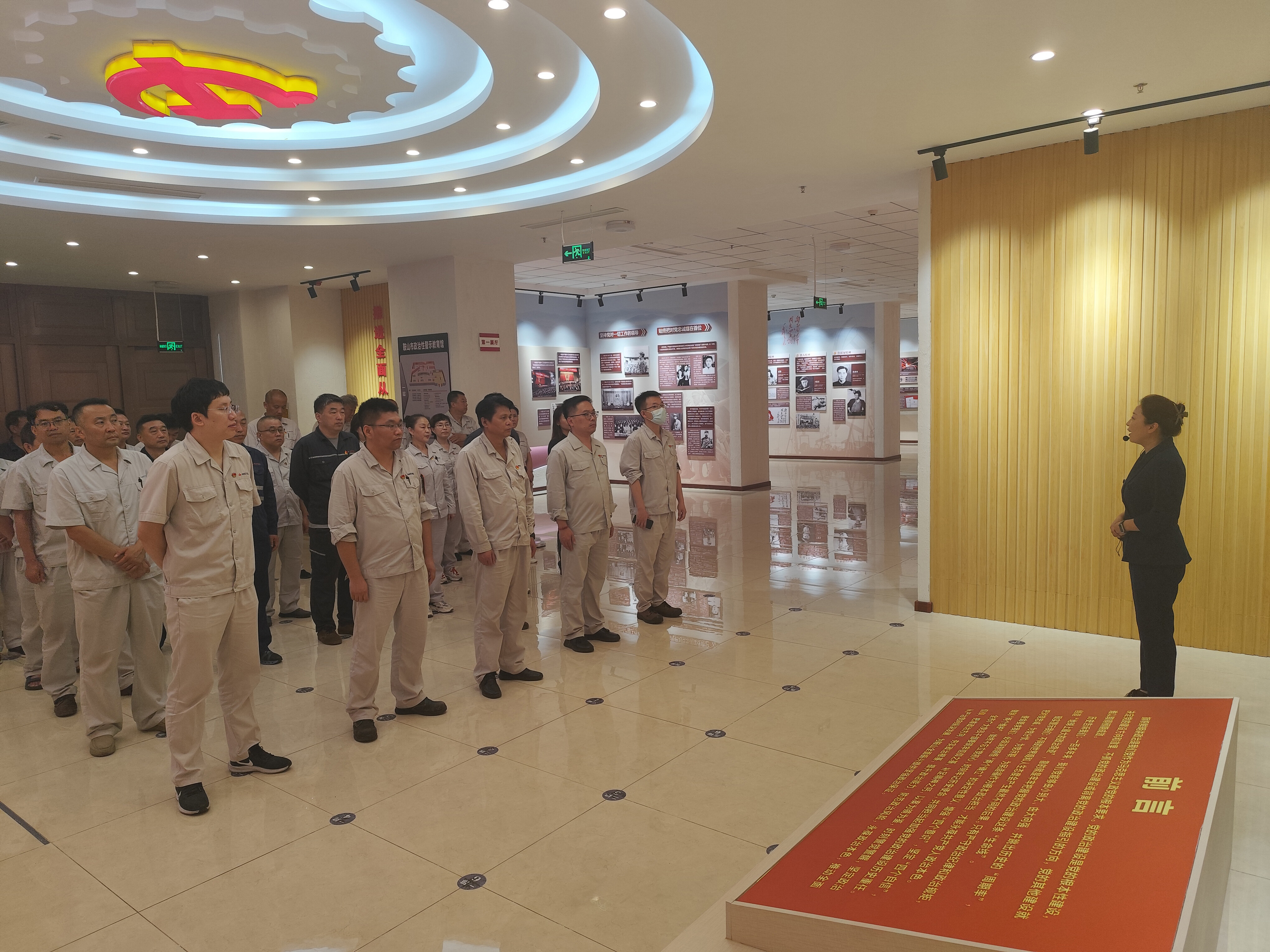 铁运分公司生产保障工区2.jpg