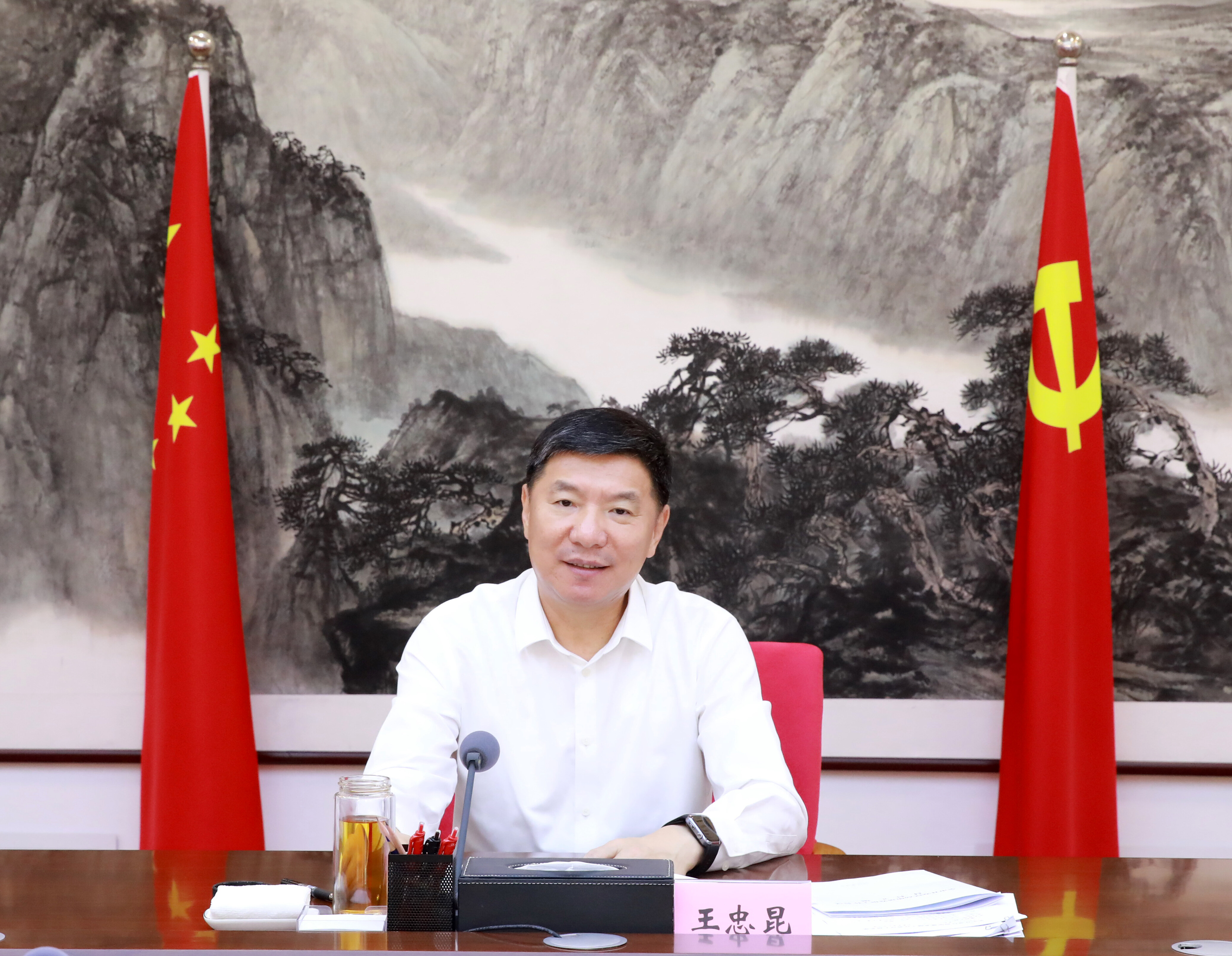市委书记王忠昆出席会议并讲话。