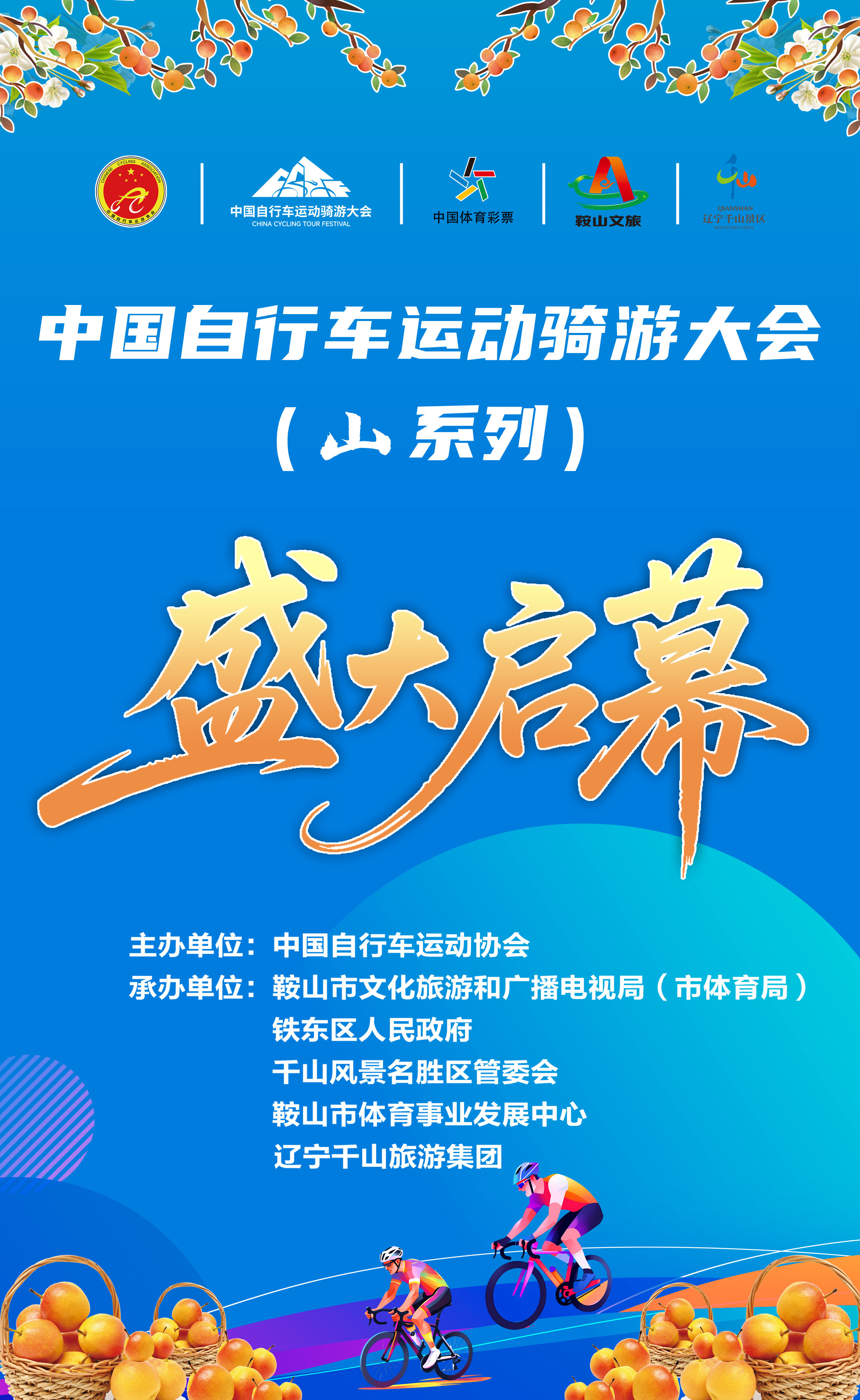 f6aee9a06b51d79354fca1b697448cbe.jpg