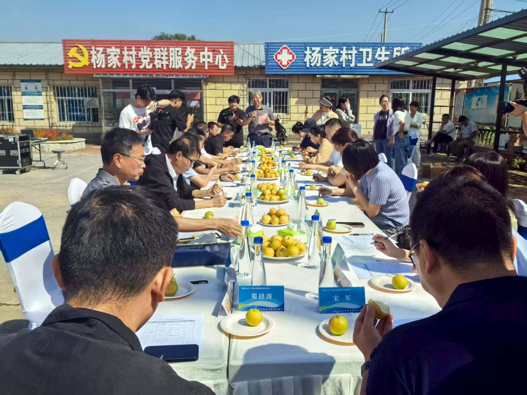 日前举办的品鉴会现场。