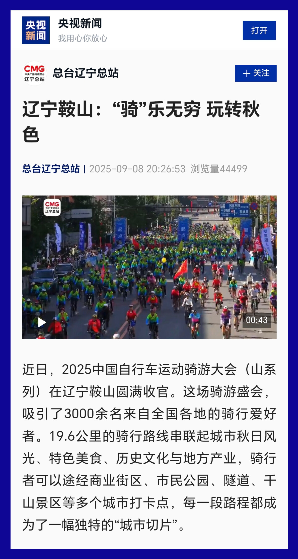 af8ec38941cd381140428dbe983327a3.jpg
