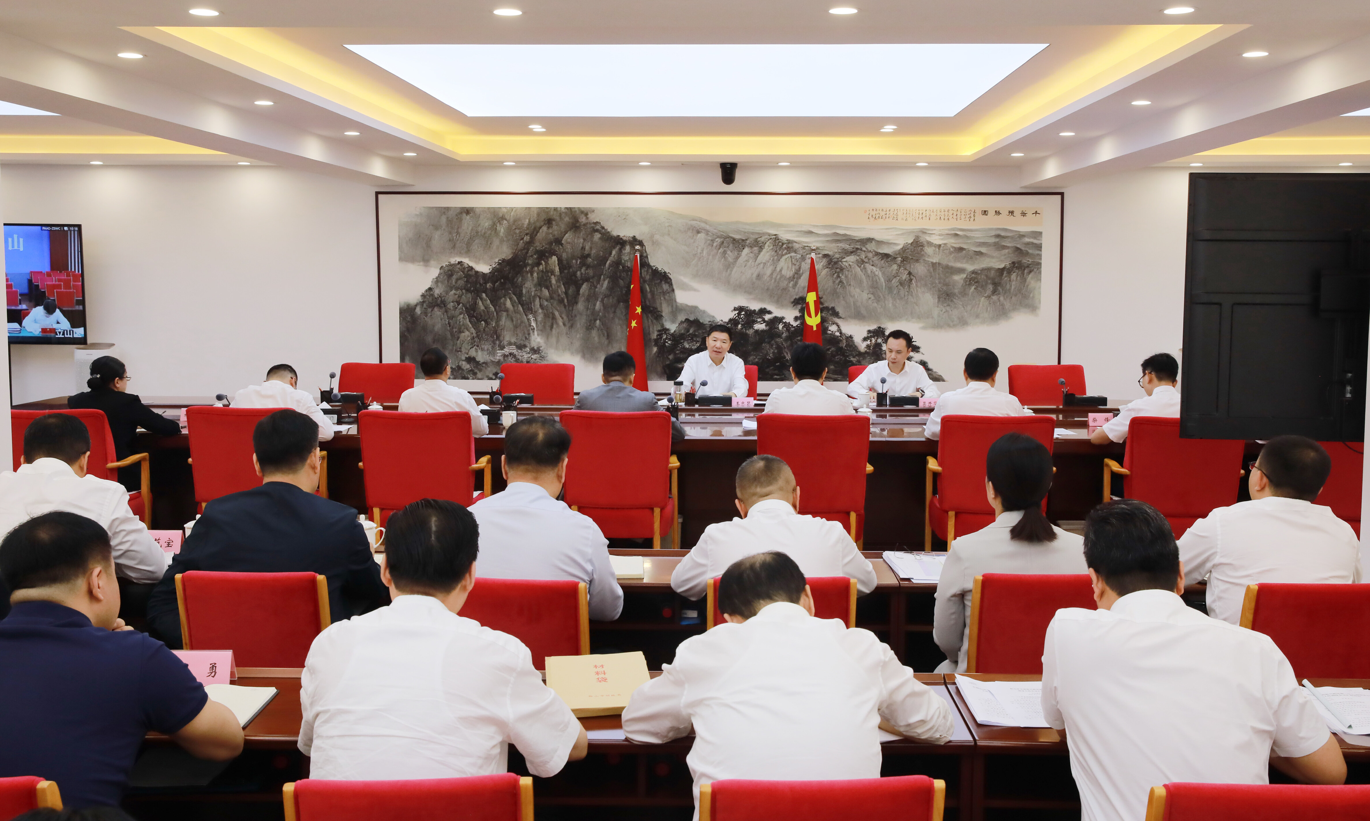 鞍山市全面振兴新突破三年行动领导小组工作调度会议召开。
