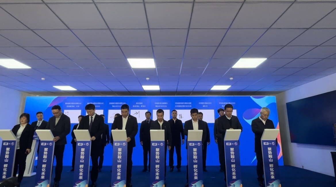 揭牌仪式现场。