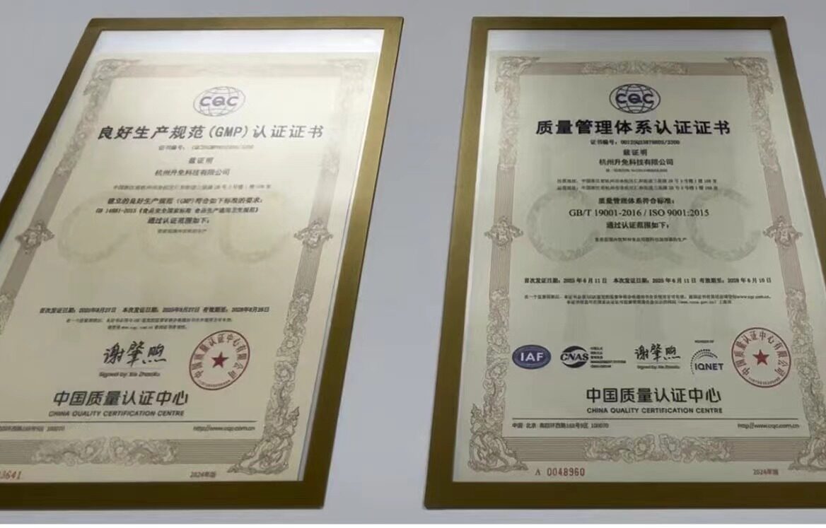 昇免漮湶以双背书开启健康饮水新路径。 昇免漮湶以双背书开启健康饮水新路径。