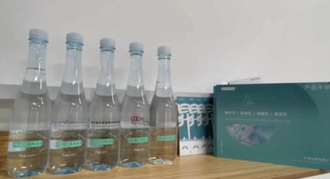 昇免漮湶以双背书开启健康饮水新路径。 昇免漮湶以双背书开启健康饮水新路径。