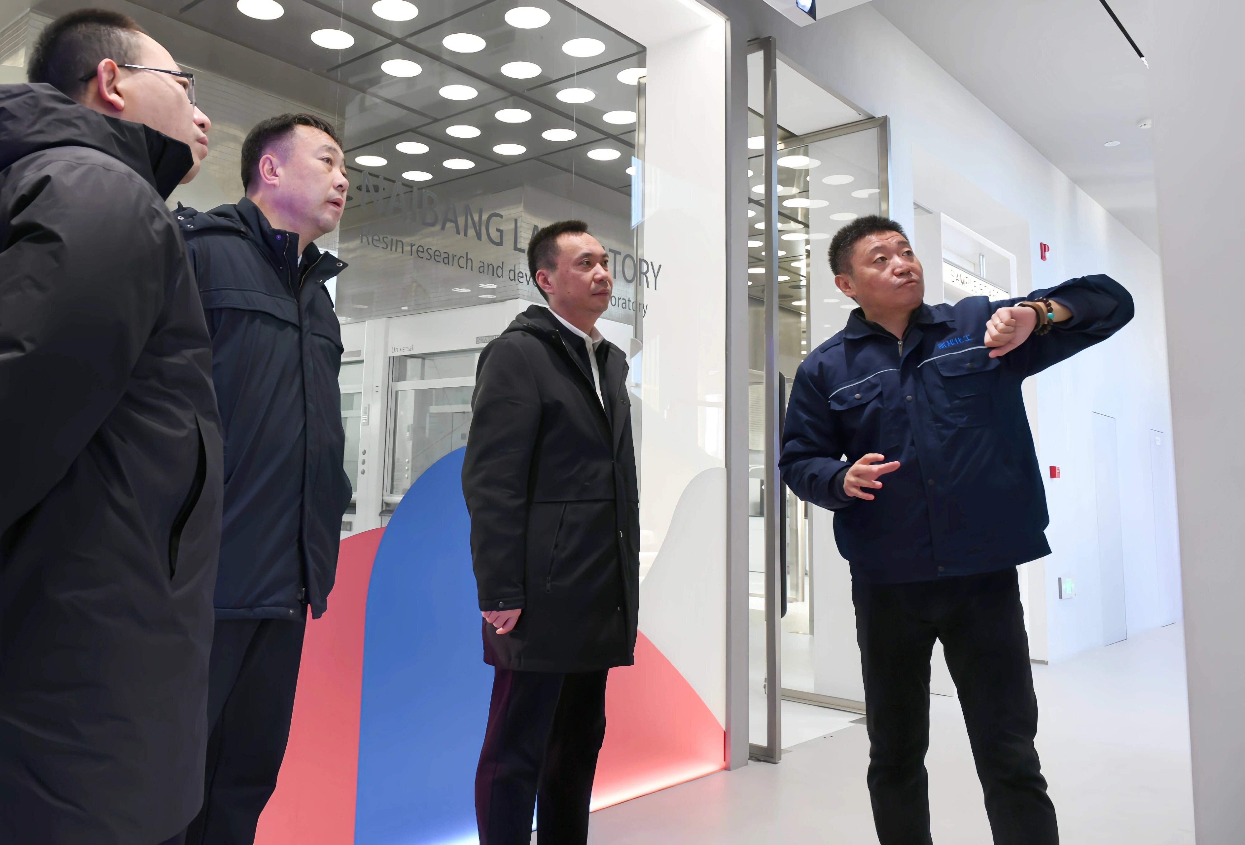 吴开华走访鞍山耐邦化工有限公司。