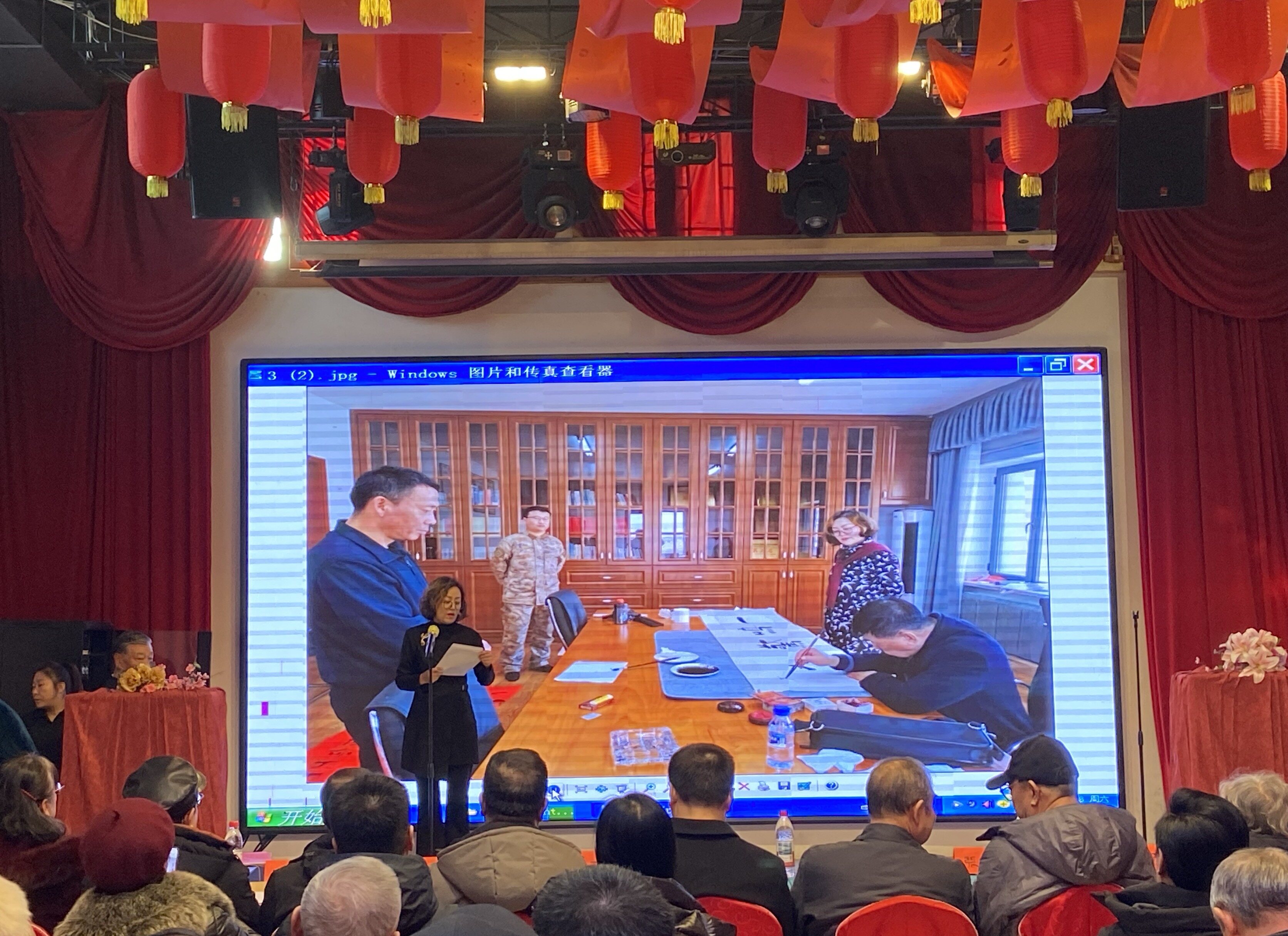 市诗赋协会会长孙春艳作2025年工作总结和2026年工作报告。 市诗赋协会会长孙春艳作2025年工作总结和2026年工作报告。